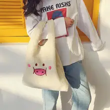 Женские милые мультфильм свинья вышивка Плюшевые Большой ёмкость сумка для покупок