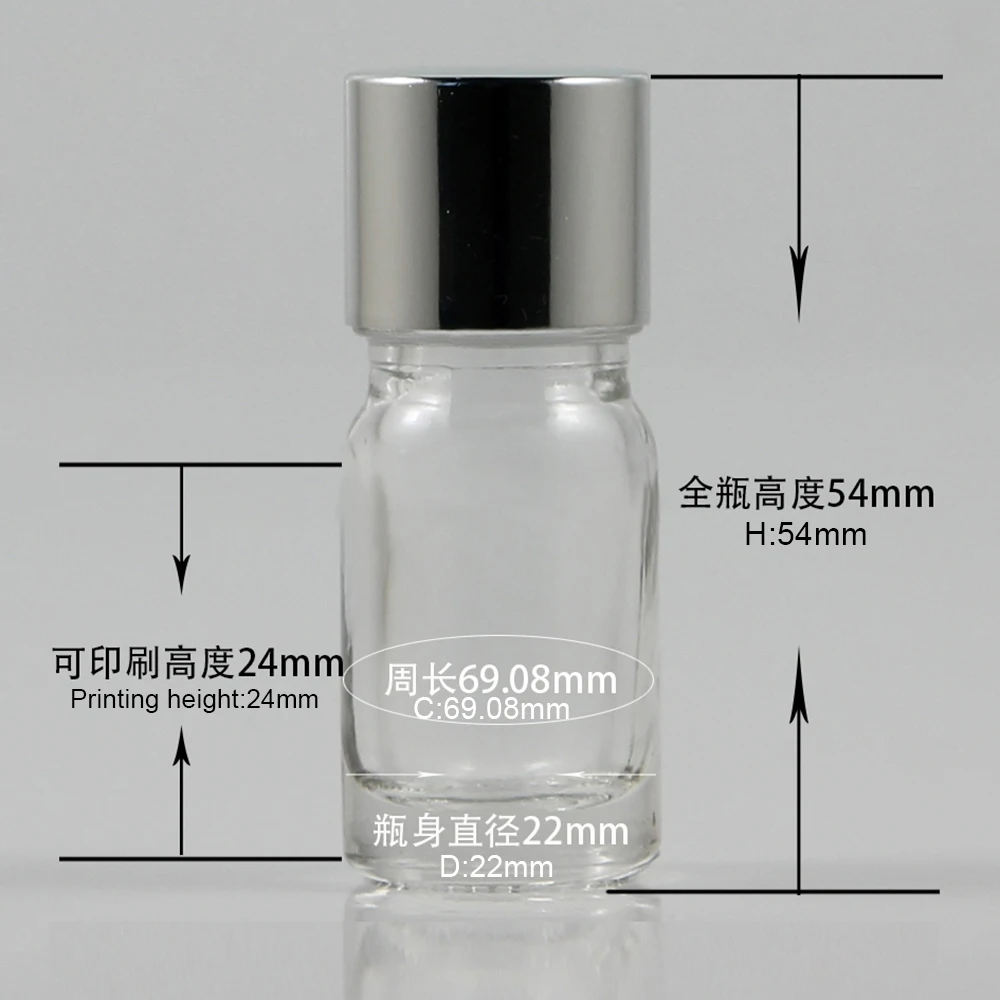 EBX20  Clear-5ml(2)