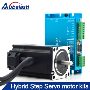 

2N.M Leadshine Hybrid servo motor driver HBS507+Motor 573HSBM20-1000 input voltage VDC 18-50V 6A