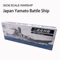 1: 700 Масштаб военный корабль Второй мировой войны Ямато боевой корабль пластиковая сборка модель электрическая игрушка XC80911