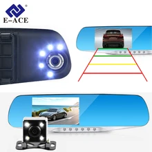 E-ACE Car Dvr Camera Led Lights Blue Rearview Mirror FHD 1080P Night Vision Video Recorder Dual Lens Auto Registrator Dash Cam