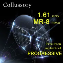 1,61 ИНДЕКС Trivex MR-8 асферическая Оптика прогрессивной формы по рецепту для чтения линзы цветные прозрачные hmc emi наивысшего качества