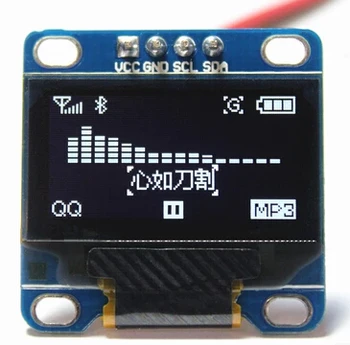 

0.96 inch White Color I2C IIC Communication 128 * 64 OLED Display LCD Screen Module 12864