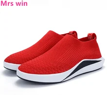 Summer Style Men Women Running Shoes Outdoor Air Mesh Flyknit Men Sneakers Light Weight Anti-Slippery Support Balanced Shoes