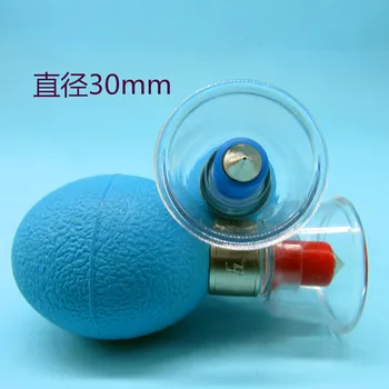 

2 pcs 30mm Haci acupuncture massge needle vacuum massage suction cup needle