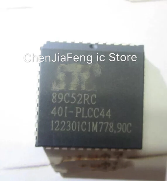 5PCS/LOT New original STC89C52RC-40I-PLCC44 89C52RC PLCC44 | Бытовая техника