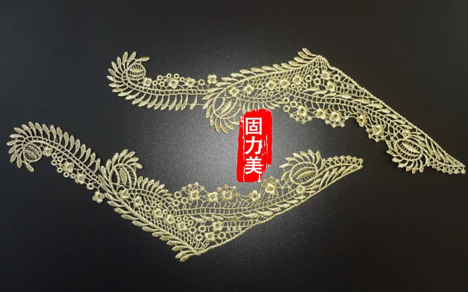 QQ20171123130710 