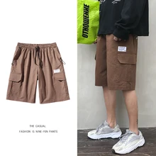 Летнее платье свободные удобные Молодежные повседневные треники мужские однотонные уличные модные семь очков Большие размеры жирные шорты