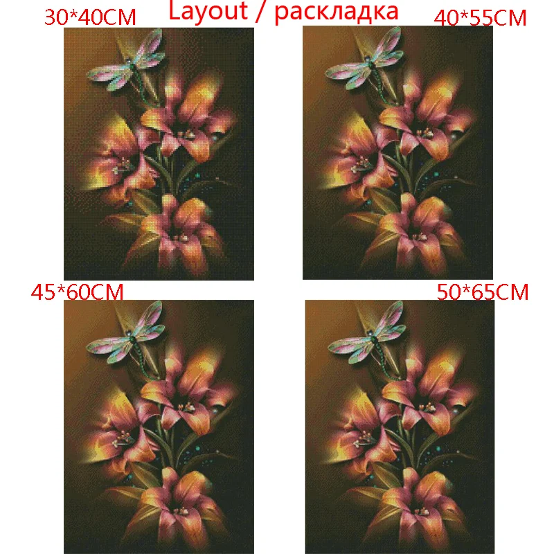 SSF041 layout1