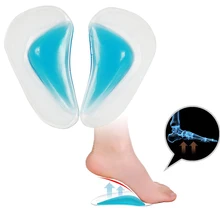 Силиконовые детские ортопедические стельки стелька от плоскостопия Поддержка стельки внешними X-Тип Ноги Ремнем O-Leg подушечки подстилки