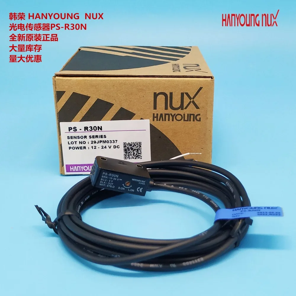 Фотоэлектрический датчик переключателя PS-R30N HanyoungNUX 100% Новый оригинальный |