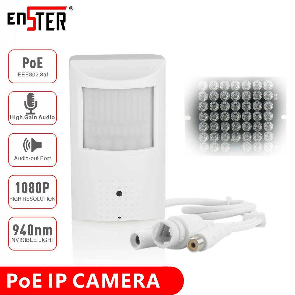 XMEYE POE PIR 2235