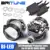 Auto Auto Bi-Proiettore LED Lenti H1 9005 9006 H4 H7 Lampade A LED Per Il Faro Auto-styling Retrofit hi/Lo Fascio Accessori Lens