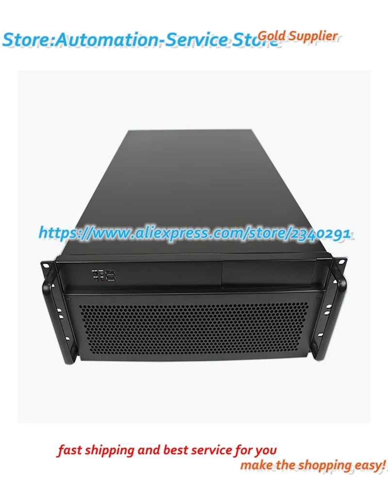 4U650 Lengthens Industry Control Server Case Net Bar