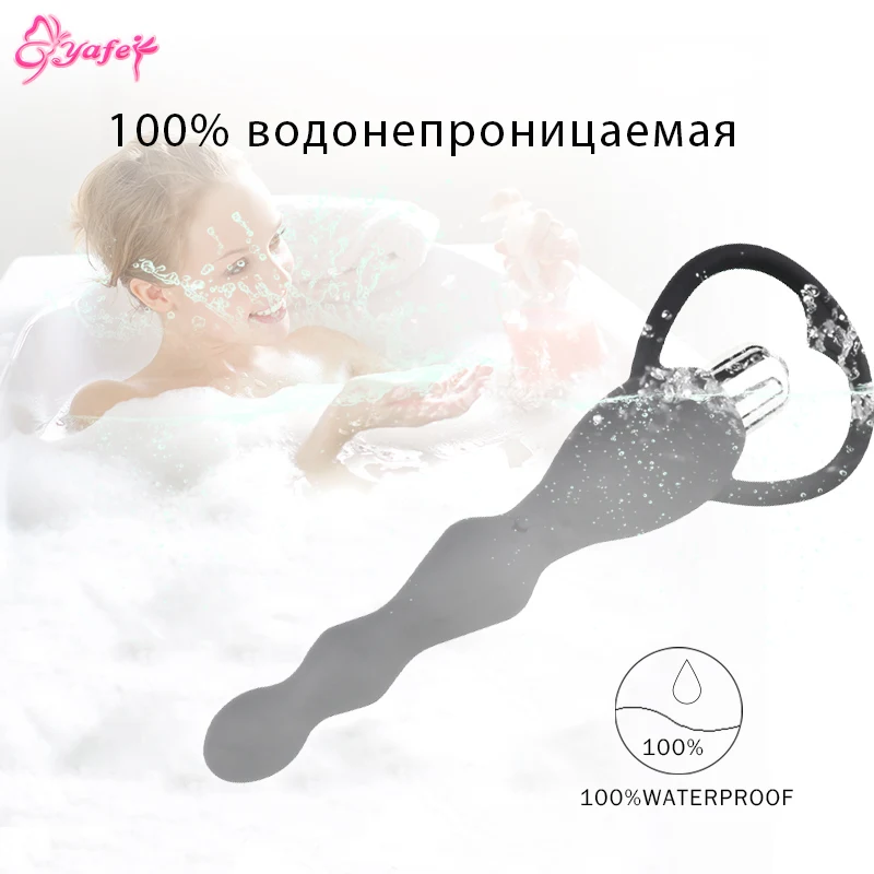 Anal sex toy (7)