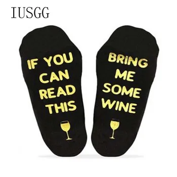 

1 Pair IF YOU CAN READ THIS Novelty Words Socks Men Boat Socks BRING ME SOME WINE Unisex Funny Pattern Socks Xmas Gift