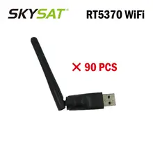 [90 шт.] RT 5370 USB WiFi с полиэтиленовой упаковкой 150 Мбит/с 2,4 ГГц 802.11b/g/n USB2.0 Вращающийся беспроводной USB WiFi адаптер