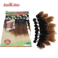 8 шт. для полной головы Бразильские глубокие волнистые волосы кудрявые пряди свободные волнистые волосы Блонд натуральный черный плетение уток волос