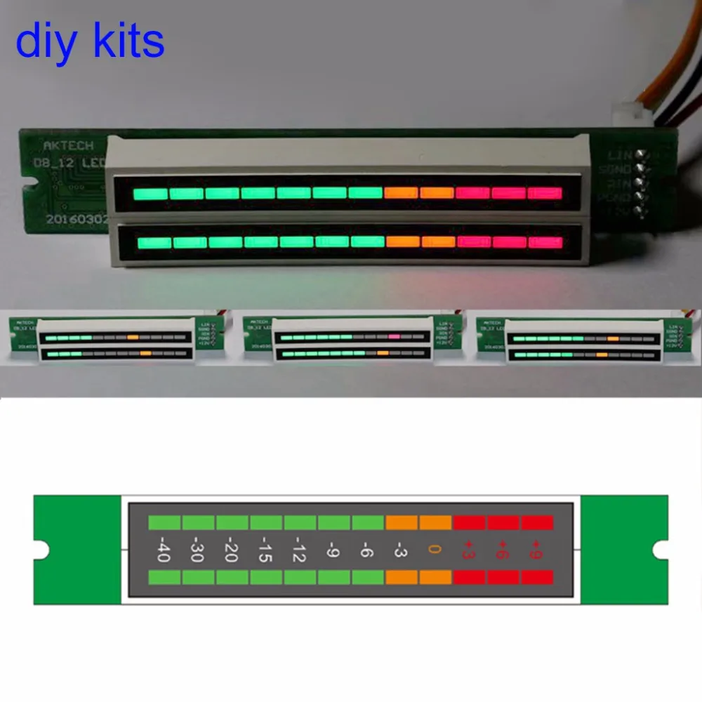 Мини двойной 12 уровень индикатор VU метр стерео усилитель доска регулируемый светильник скорость доска с режим АРУ Diy наборы