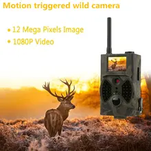 Открытый Инфракрасный охота Trail камеры с батареей охранной сигнализации одичалая камера ночного видения ИК СИД Wildcamera 2Г 