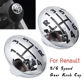 

5/6 Speed Car Gear Shift Knob Cap Cover Collars For Renault Kangoo Megane II Scenic Twingo silver Clio Twingo 1996-2011