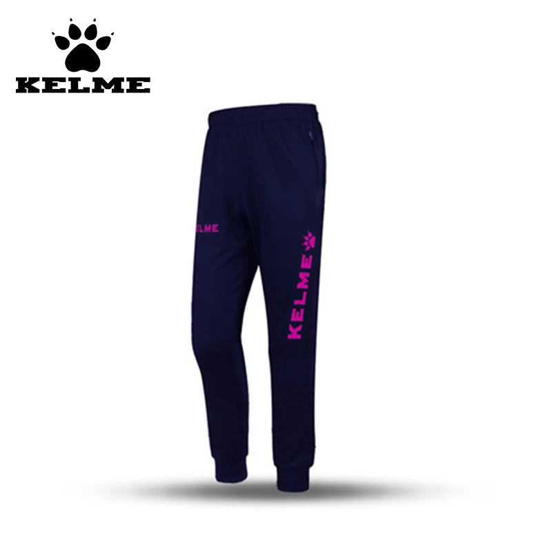 active jogging pants