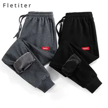 Fletiter спортивные штаны брюки мужские модные брюки мужские джоггеры pantalon homme шаровары мужские зимние теплые плюшевые брюки 4XL