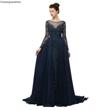 Forevergracedress роскошные темно-синие вечерние платья с бисером элегантные вечерние платья размера плюс на заказ