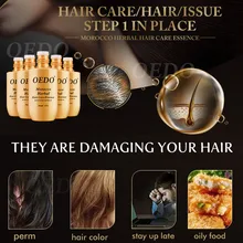 Марокканское масло для волос для завивки сухих волос Кератиновое лечение кератиновые волосы Сплит концы кондиционер 88