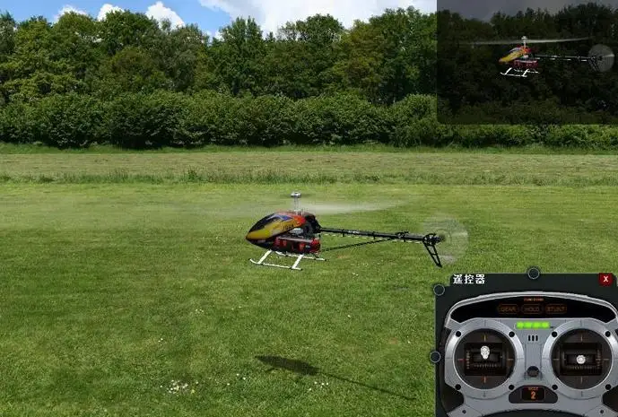 USB кабель для симулятора полета на радиоуправлении 22 в 1 Realfly G7 / G6 G5.5 G5|22 in 1|22 rc22