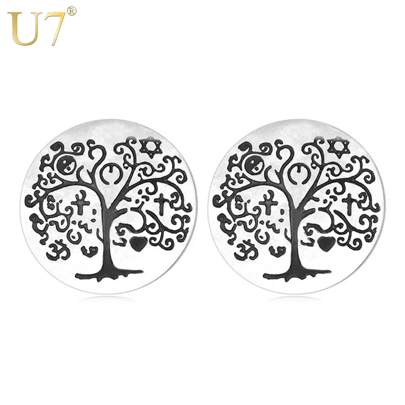 

U7 New Gold Color Earrings Black Tree of Life Pattern Vintage Jewelry Round Stainless Steel Stud Women Earrings Wholesale E758