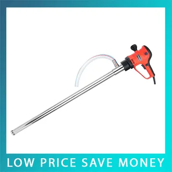

50-250L/min 800CPS Oil Pumping Machine 220V 1600W Plug Barrel Pump D72 With C Pipe