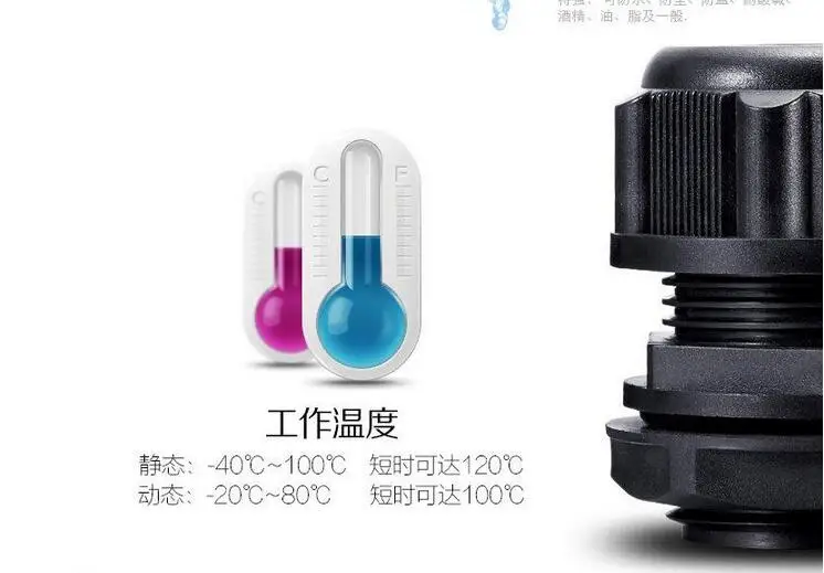 QQ20170309141716