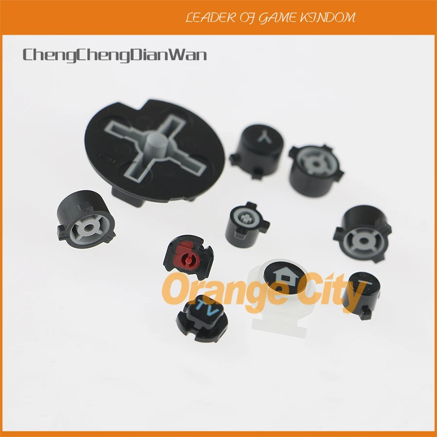 

ChengChengDianWan black Full Set Of Button Cross Button with ABXY Button D-Pad Pads Repair For Wiiu WII U PAD Controller