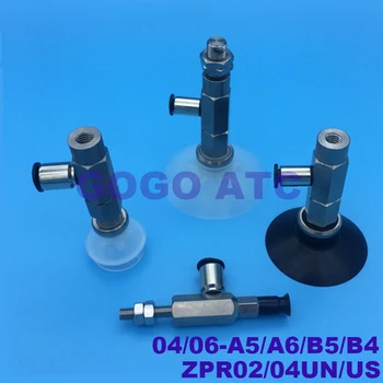 

SMC vacuum suction cup robot accessories ZPR02/04UN/US-04/06-A5/A6/B4/B5 pneumatic components Sucker Horizontal mouth takeover