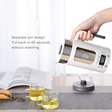 100-240 В многофункциональный электрический чайник из нержавеющей стали, сохраняющий здоровье чайник, чашка для нагрева воды, чайник для кипячения воды 600 мл