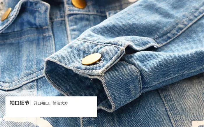 QQ20190423173920