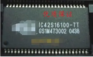 100% новый IC42S16100-7T | Обустройство дома