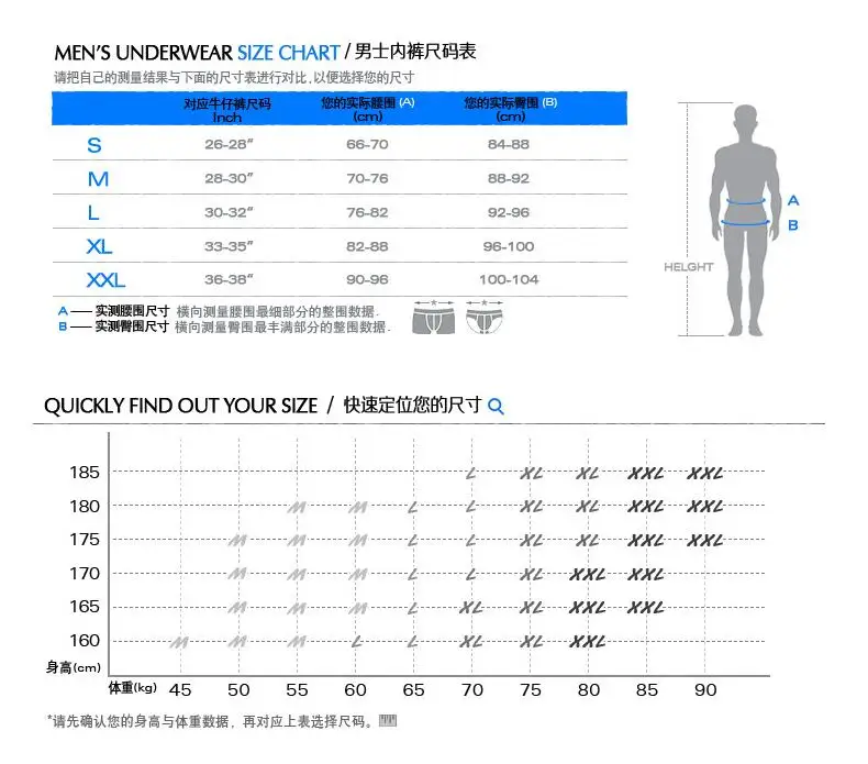 QQ20190304143858