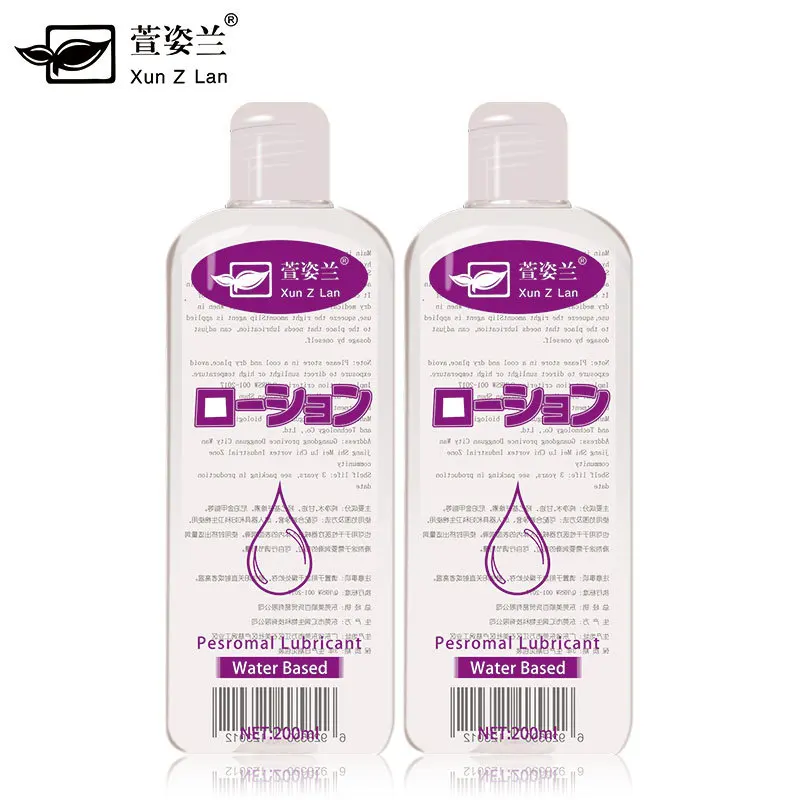 200ML Water-Soluble Anal Sex Lubricant (4)