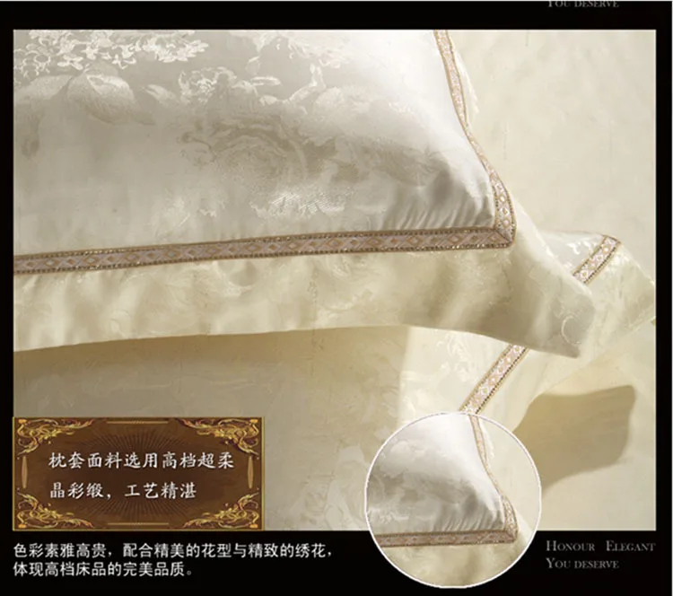C8012
