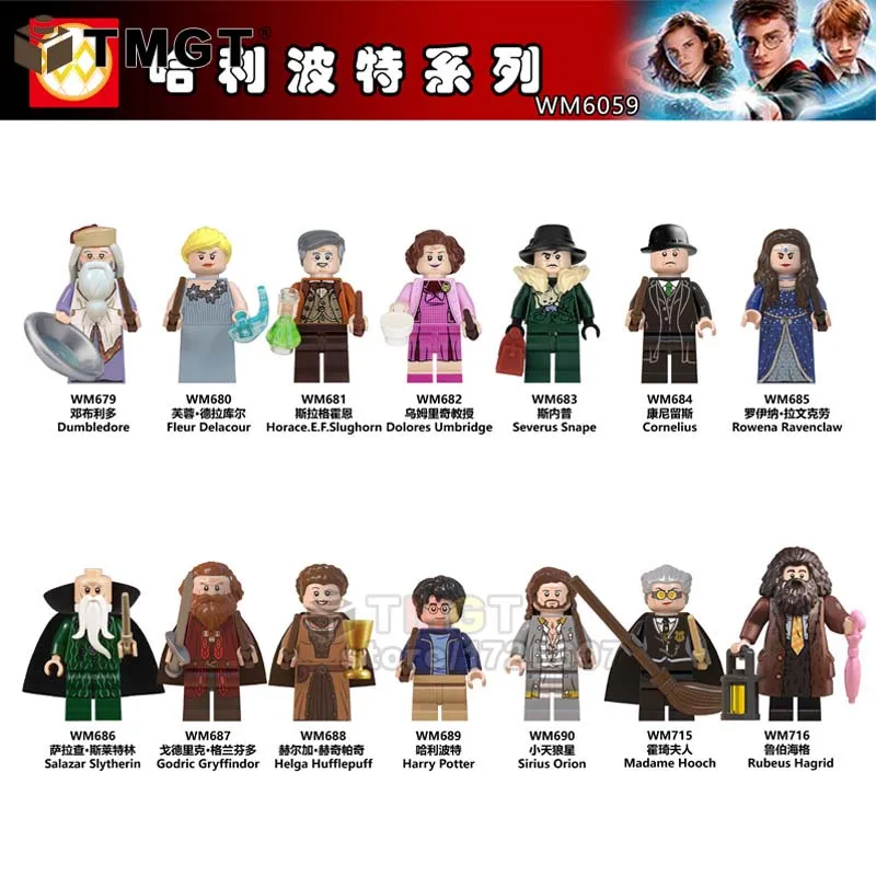 

Single WM6059 Deacour Cornelius Sirius Gryffindor Rubeus Hagrid Slytherin Building Blocks Toys For Children