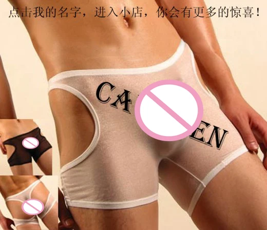 

T-back Flat foot Combination * 449 *T-Back G-String Brief Underwear Triangle pants Trousers Suit Jacket boxer free shipping