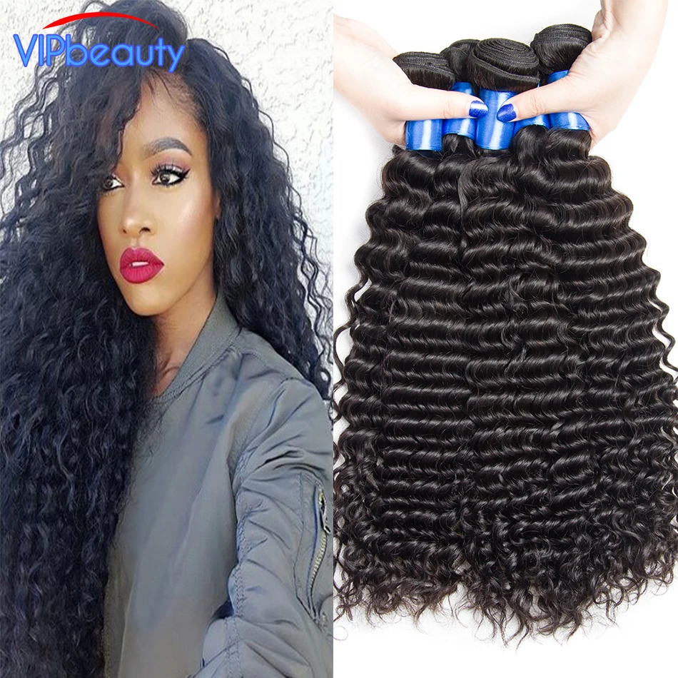 VIPbeauty Mink Brazilian Deep wave human hair weave 3