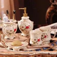 Набор аксессуаров для ванной комнаты, керамический мыльный диспенсер для посуды, держатель для зубной щетки, чашка для полоскания, Европейский стиль, набор для ванной, свадебные подарки