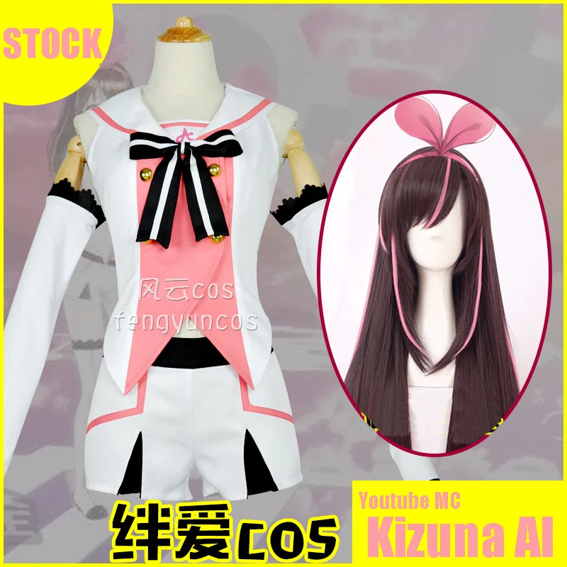 [Stock]+Wig Kizuna AI Cosplay costume New S-XL 2017 free shipping