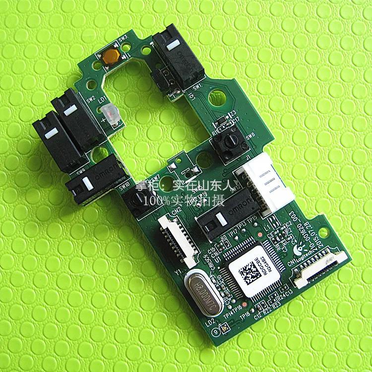 1pc original mouse motherboard for Logitech G502 RGB With Laser head