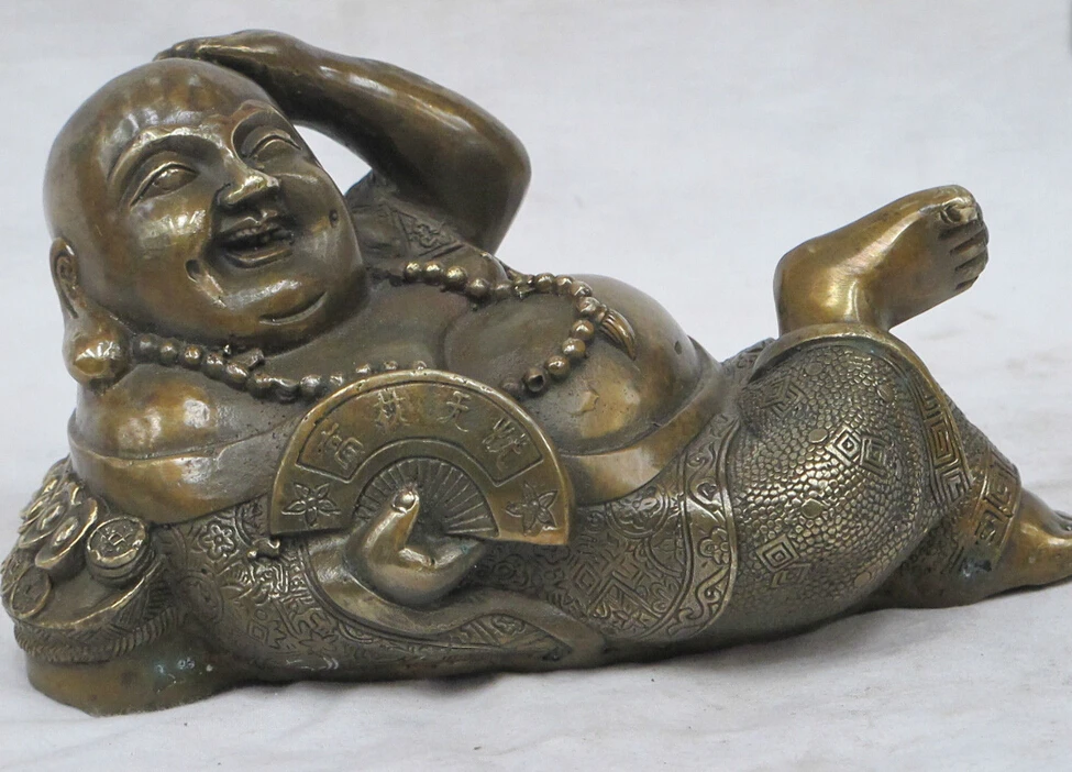 

8"China feng shui Bronze statue Sit back and relax Maitreya Buddha yuan bao