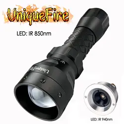 UniqueFire тактический фонарь 1407 IR 850nm инфракрасный свет ночного видения охотничий фонарик + Drop-in 940nm Led Pill 3 режима