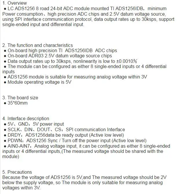 ADS1256 24-битный 8-канальный ADC ad с высокоточным модулем ADC приобретение сбора данных карты